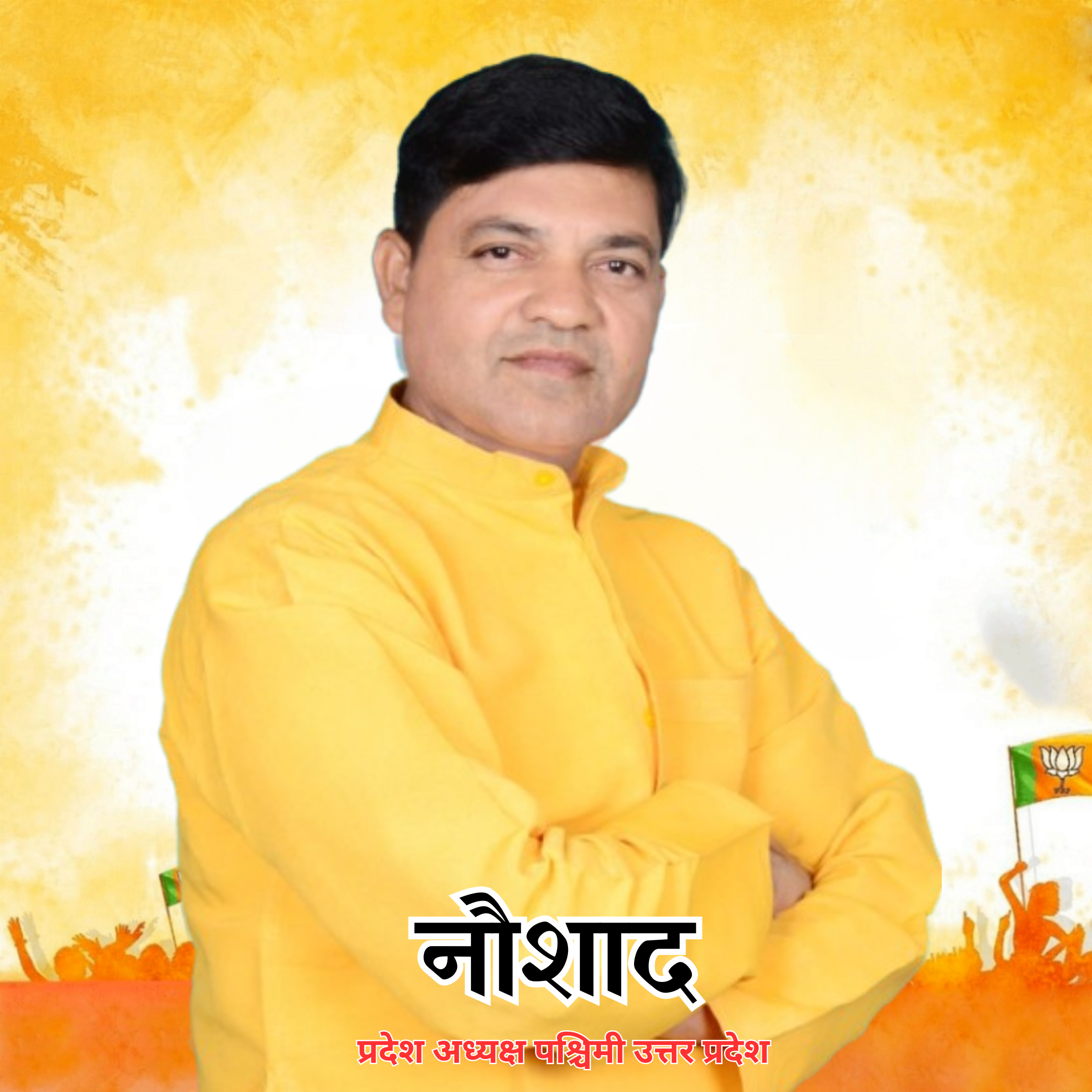 देवेश कुमार (2)