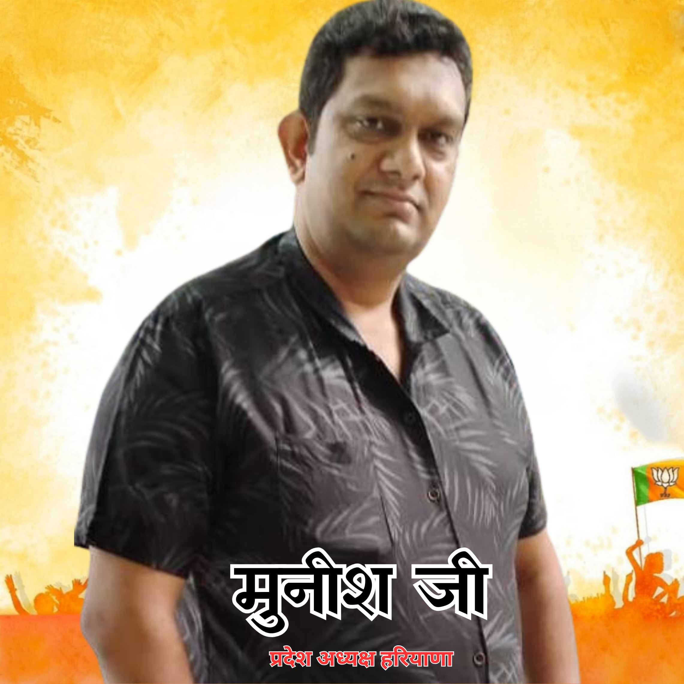 देवेश कुमार (5)