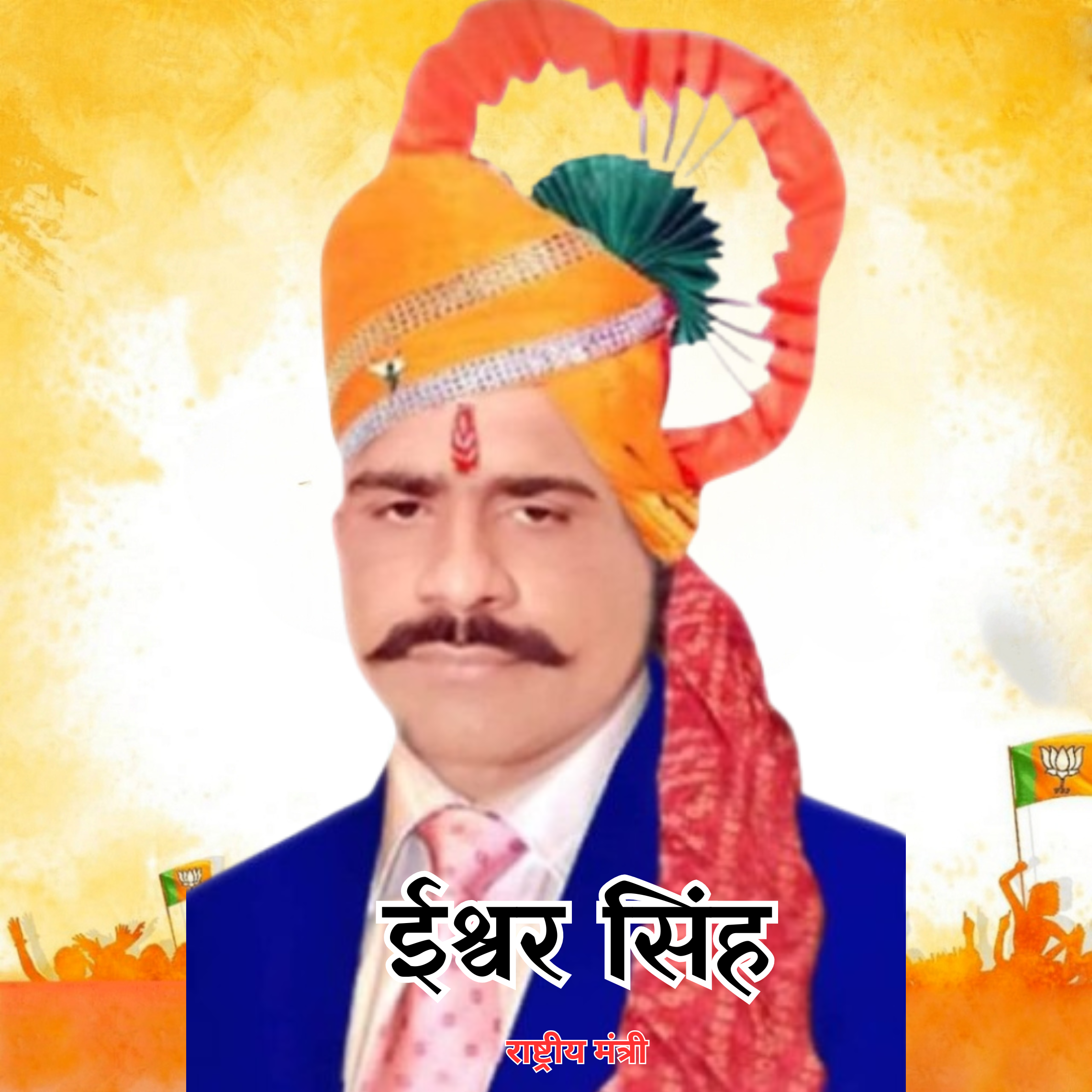 देवेश कुमार (6)