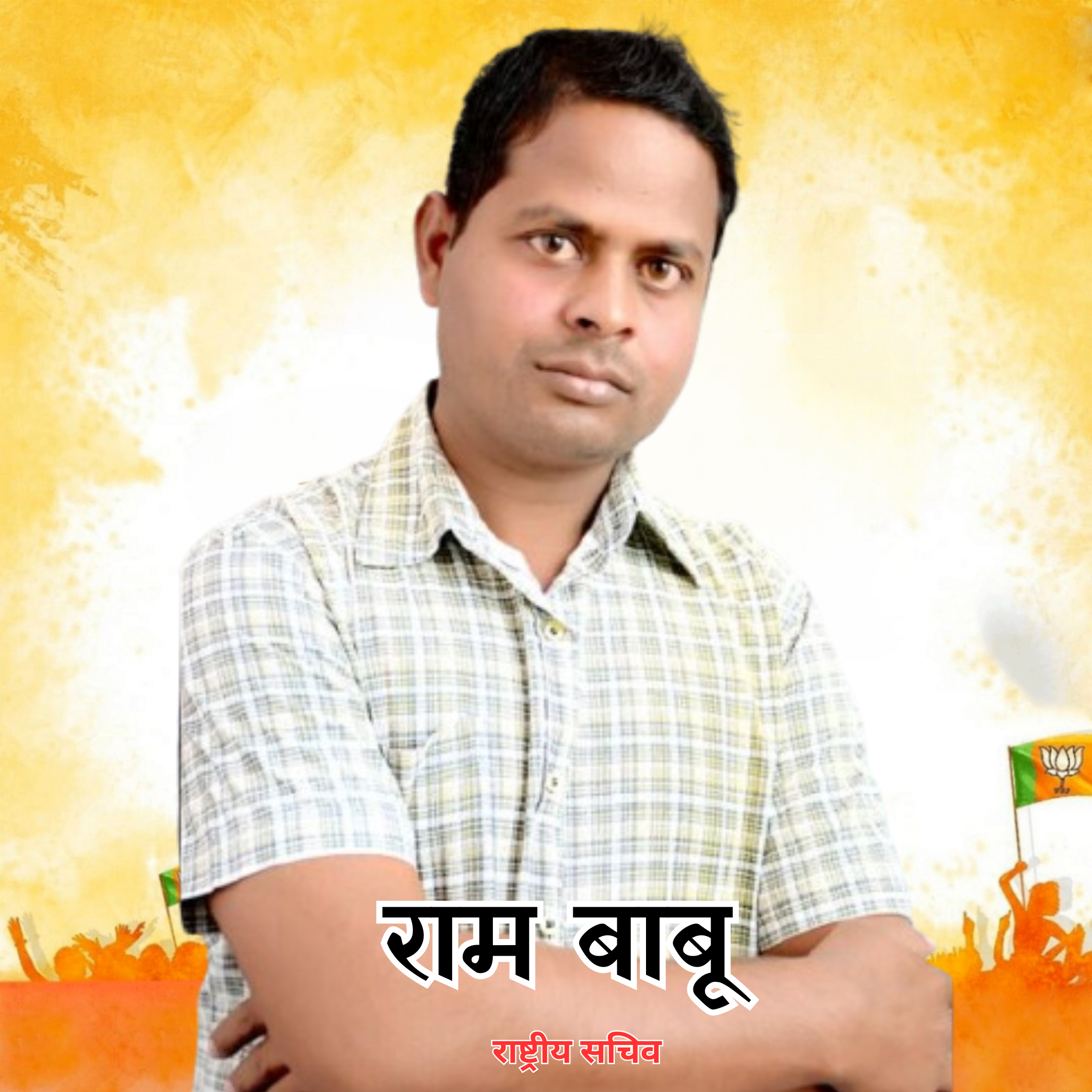 देवेश कुमार (7)