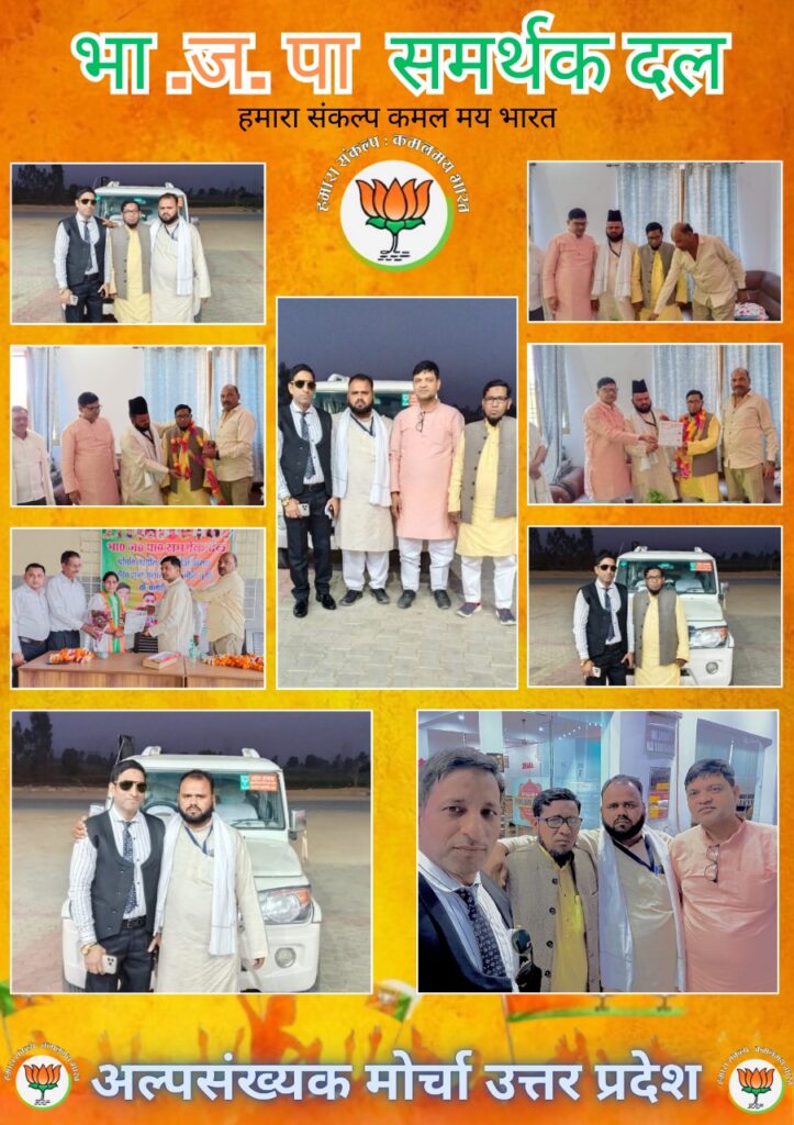 whatsapp image 2026 01 06 at 10.14.06