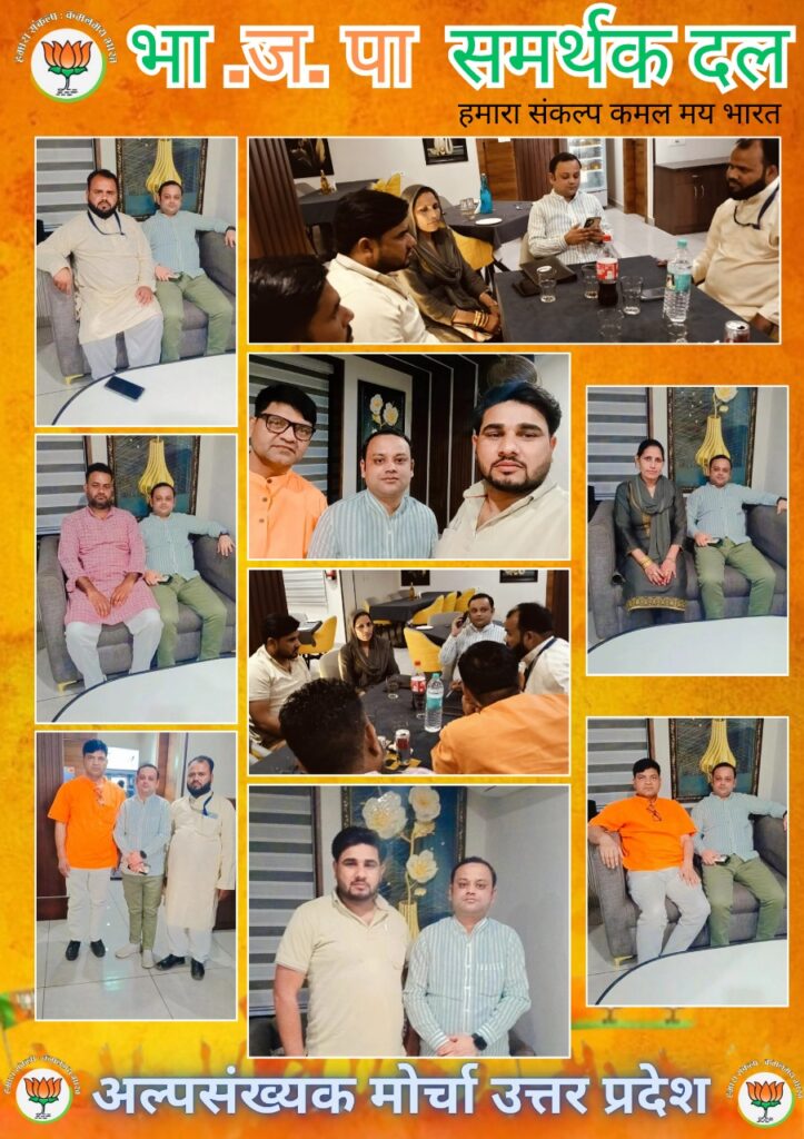 whatsapp image 2026 01 06 at 10.14.07