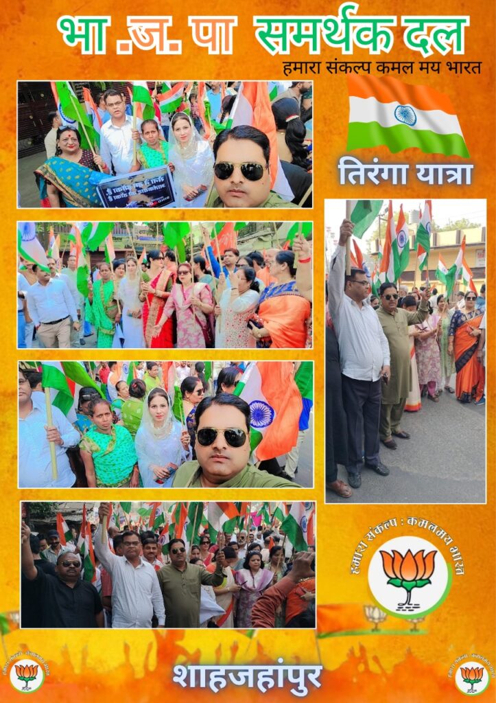 whatsapp image 2026 01 06 at 10.14.08