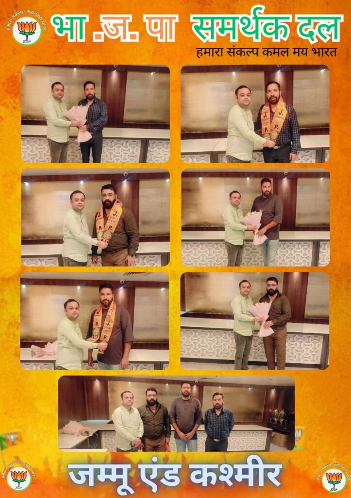 whatsapp image 2026 01 06 at 10.14.0844