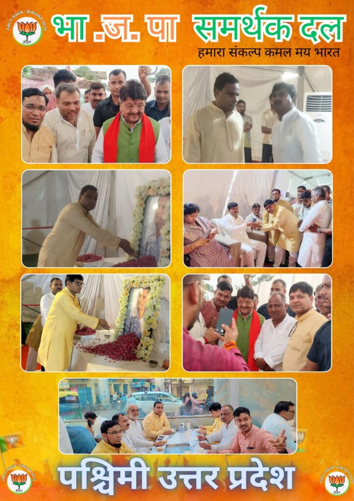 whatsapp image 2026 01 06 at 10.14.09