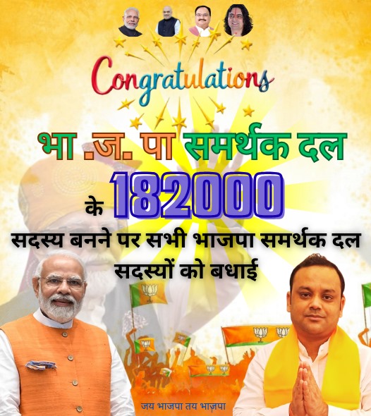 whatsapp image 2026 01 06 at 10.14.094