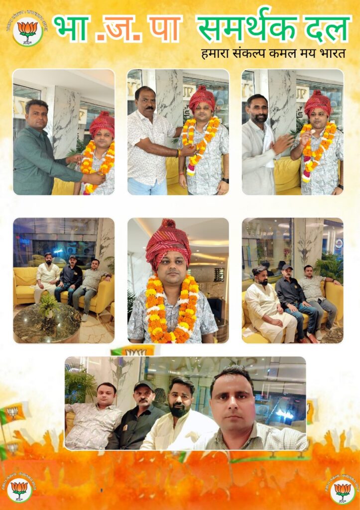 whatsapp image 2026 01 06 at 10.14.10