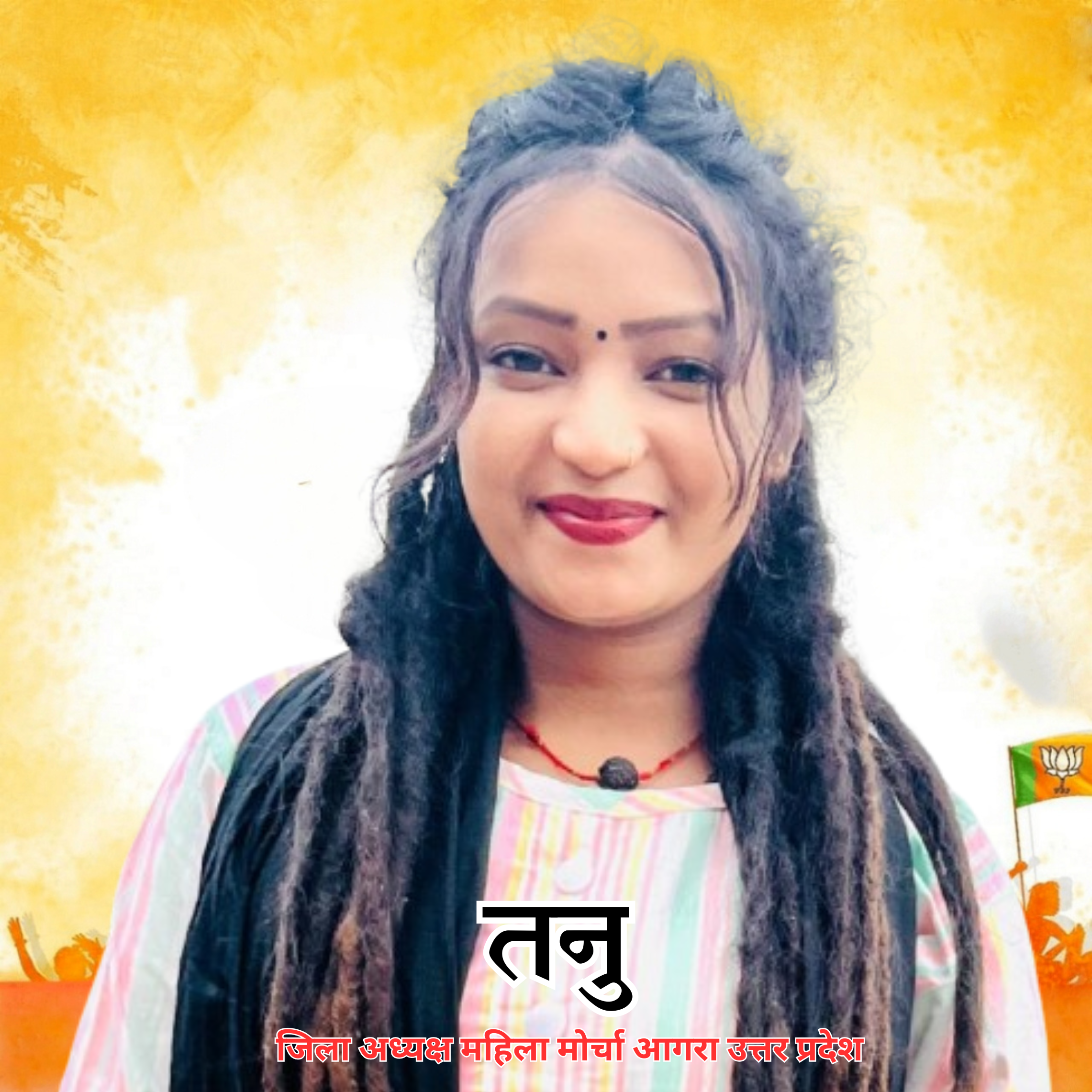 देवेश कुमार (10)